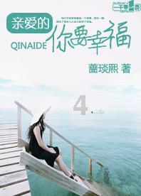 绝不被命运的子弹击穿